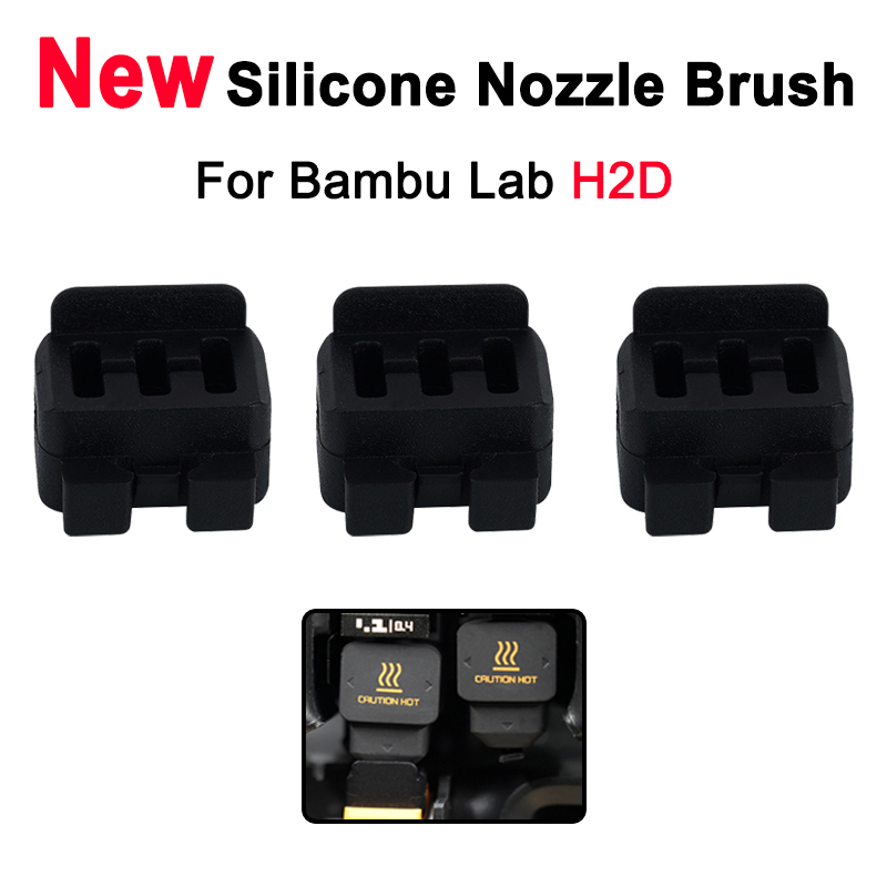 New Nozzle wiper For Bambu Lab - Pastry Brush Silicone 评论和价格