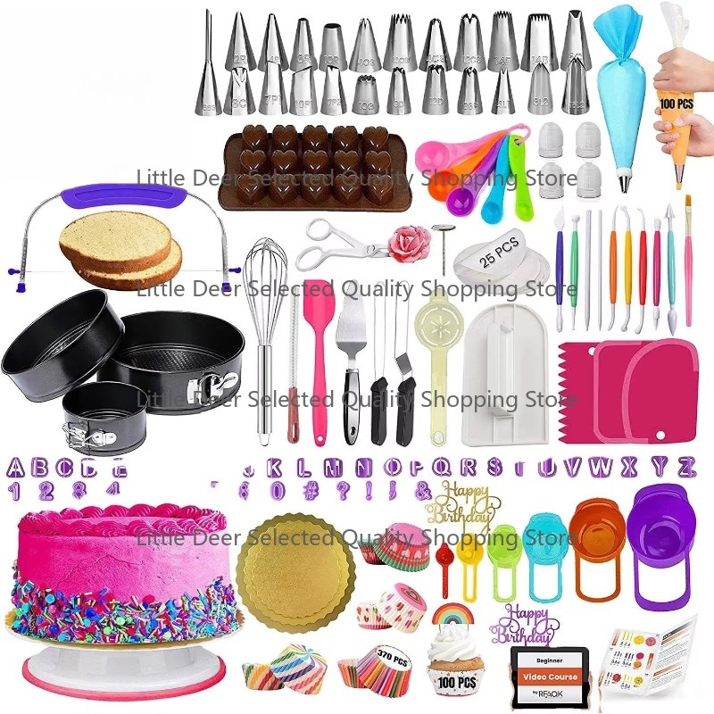Cake Decorating Supplies 700pc - Springform Pan Set 评论和价格