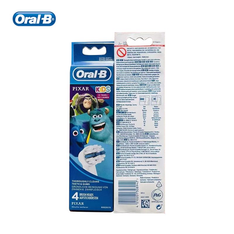 Original Oral B Replacement Br - Pastry Brush Silicone 评论和价格