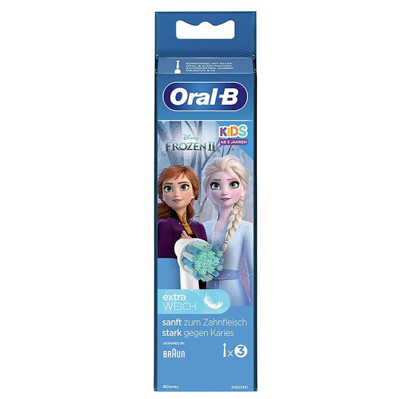 Original Oral B Replacement Br - Pastry Brush Silicone 评论和价格