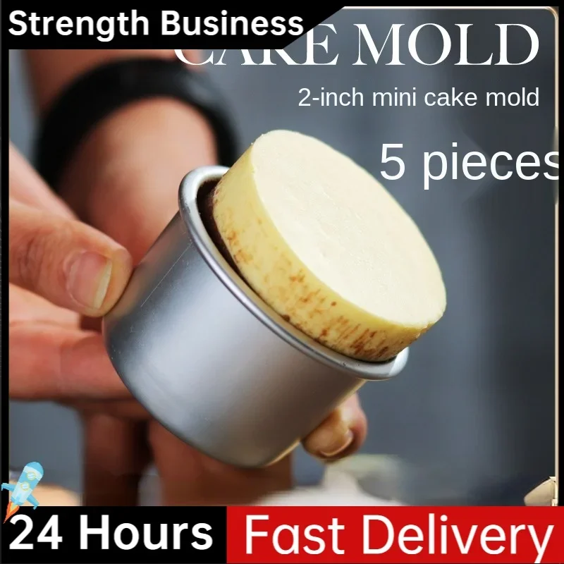 5PCS Mini Cake Mold Removable  - Muffin Tin Nonstick 评论和价格