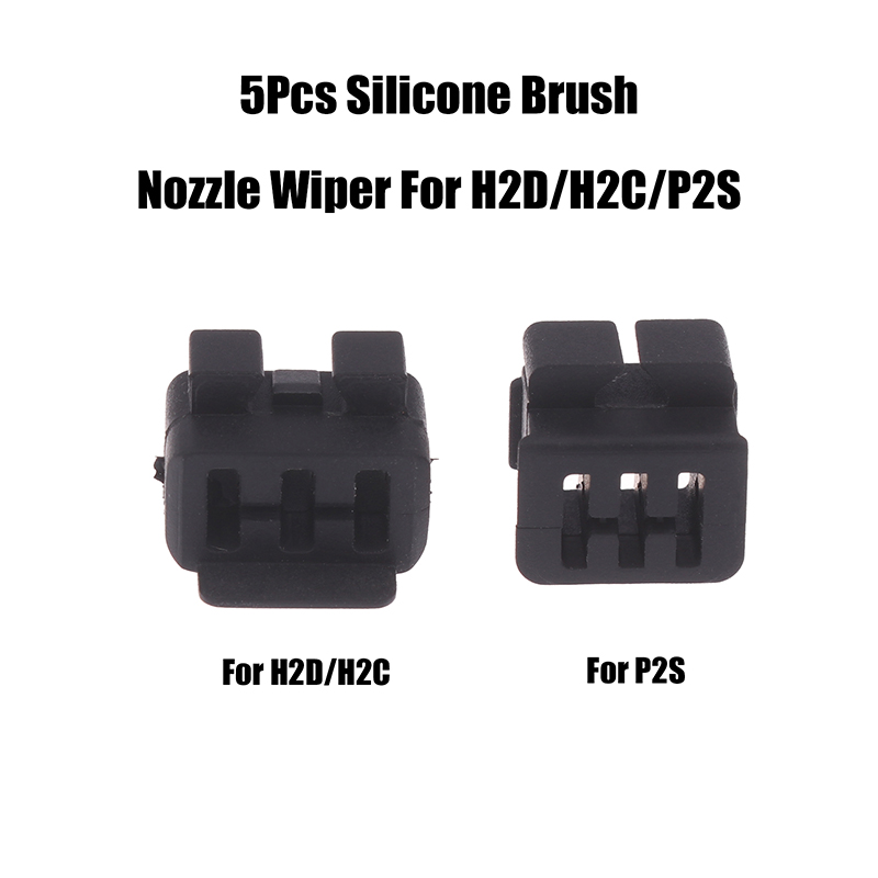 New 5Pcs Silicone Brush Nozzle - Pastry Brush Silicone 评论和价格