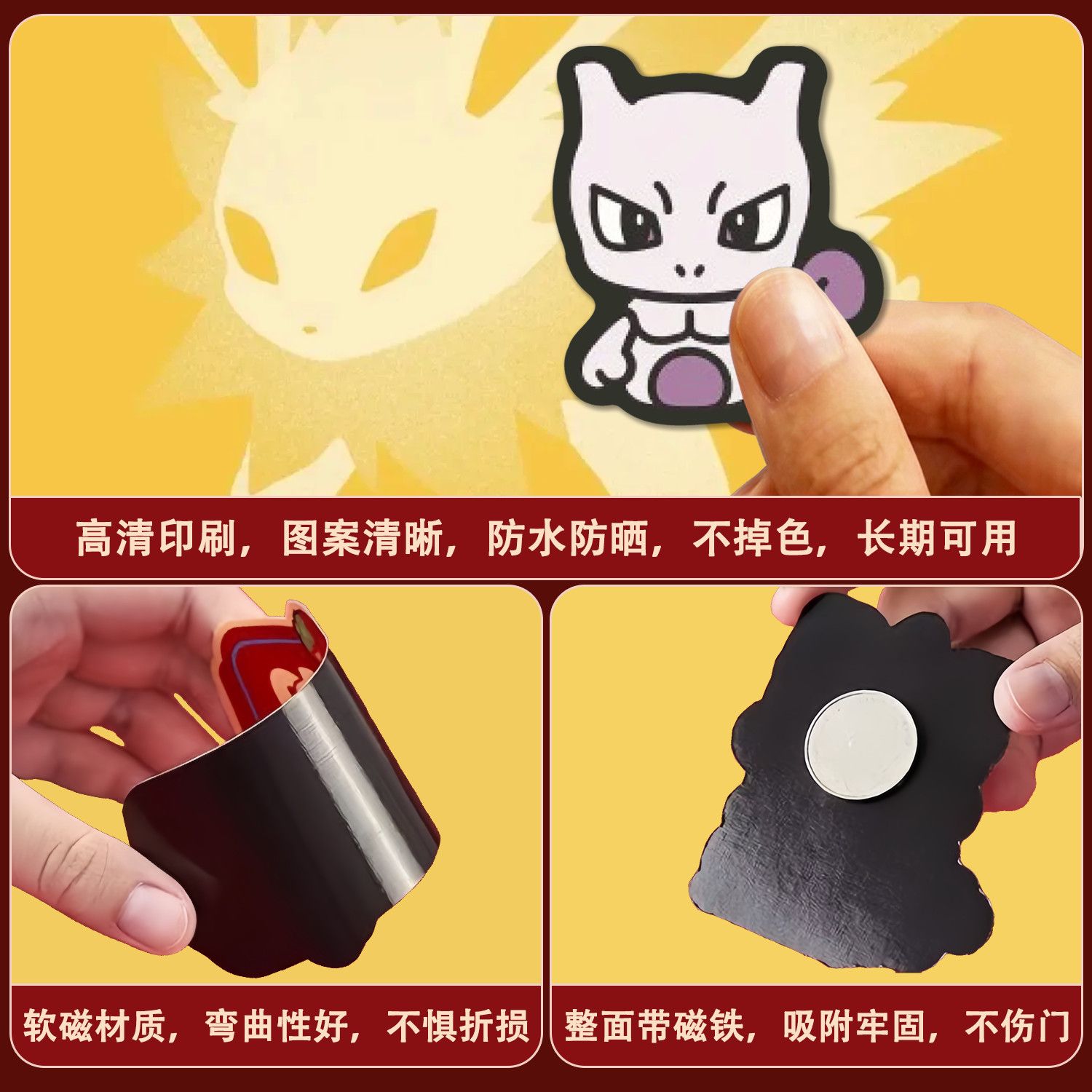 Multiple‑style Pokemon Cartoon - Kitchen Baking Storage 评论和价格